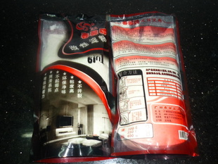 ݴܰڷ۶ЧһԵһ350G400GԼ۱