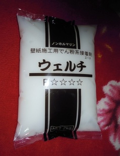 óڻճǿǽֽŴʪǽ½