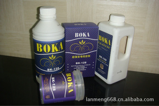 BK-128ǿǽֽϵ
