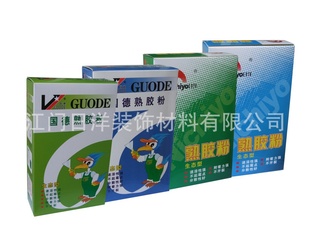 GF-60-GF65콺
