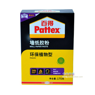¹Pattex/ٵûֲǽֽMT20175g/ԭ