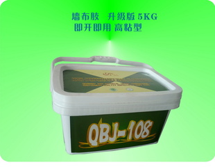 ݴܰǽ-ͣ5L