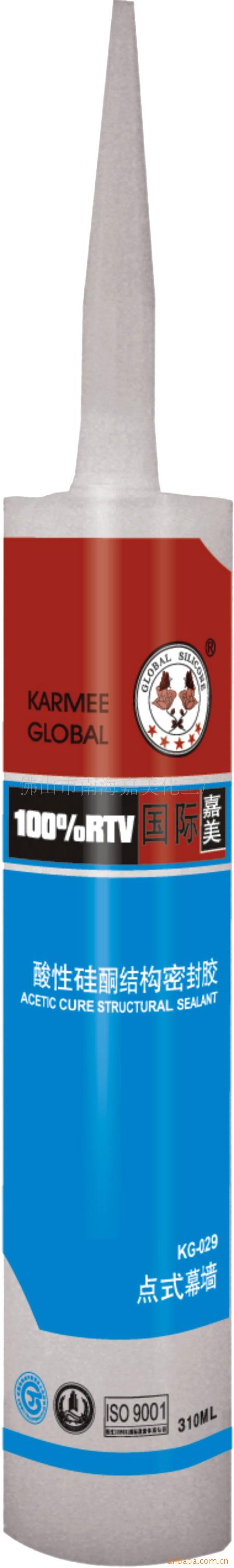 KG-029ʽĻǽԹṹܷ⽺