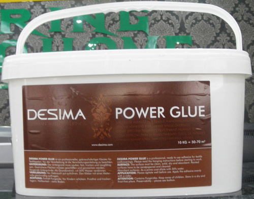 ¹DESIMA(꣩ǽֽ