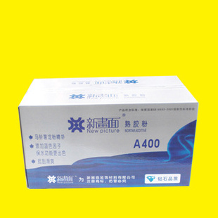 »A400콺ǽ۵ǽ