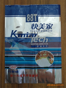 88T콺