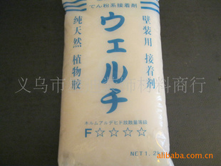 1.2KGǽֽձ