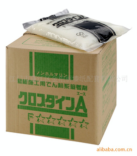 ǽֽձʪ
