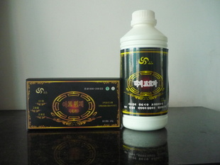 ݴܰάϵͻ⽺ǽֽӺװ200G