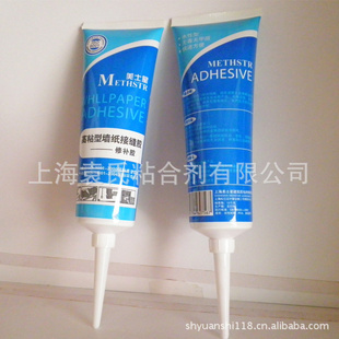 ʵʿǸճǽֽӷ콺޲޲̱߷ù͸150g