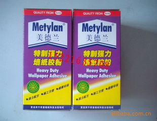 ǿάǽֽ200g