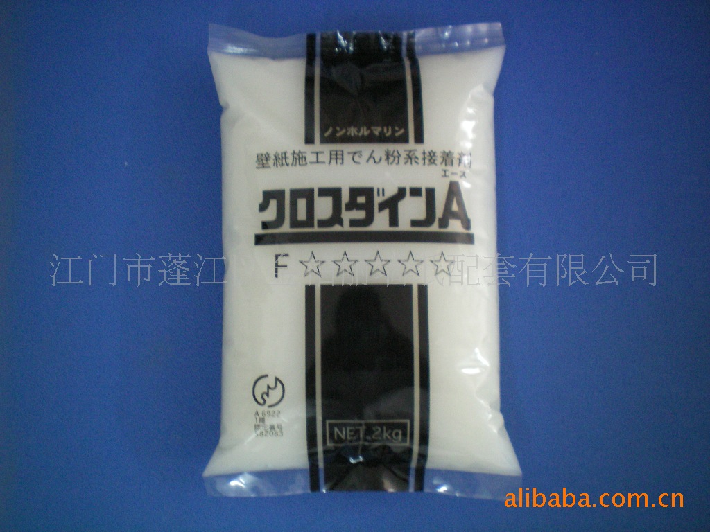 ձʪ2KG/ǽֽ