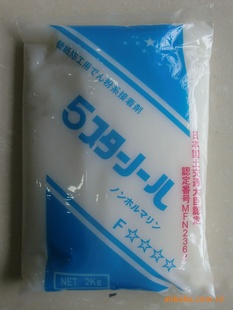 ǽֽ-ǽֽ-ձǽֽ