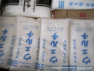 +ܻWallbasementmembrane