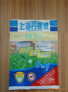 M30콺