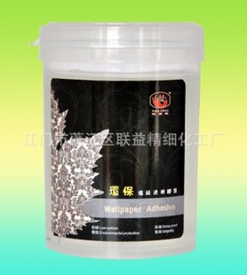 ǽֽ͸澫ϸǽֽ͸ϵ