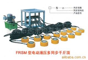 Զ綯Һѹͬǧﶥ/綯ǧﶥ