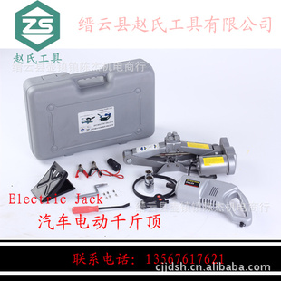 Ʒ1.5Tǧﶥ/12V綯ǧﶥ/Яʽ綯ǧﶥ