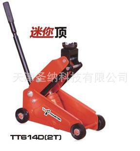 TT614Dʽǧﶥ2ƶ