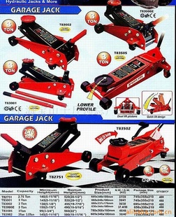 ʽǧﶥGarageJack