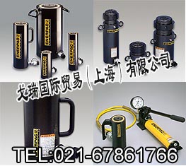 恩派克千斤顶|液压油缸RR-2006型|恩派克油压千斤顶