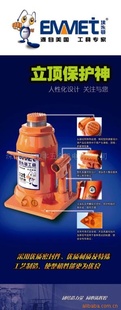EMMET׶ʽѹǧﶥ401002