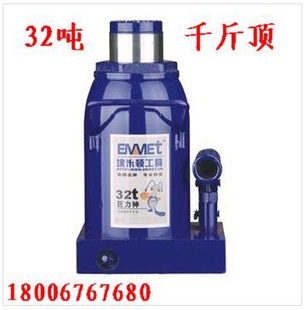32ʽѹǧﶥ׶ٳǧﶥ3250100200
