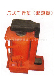צʽǧﶥ-----̩ݻϹȫ豸