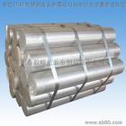 ALCOA7005