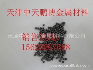 ֻ2.5mmǦǦ