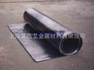 2mm*1000mm*2000mmֻǦ㽭˺