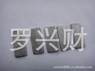 ṩ/ؼǦ