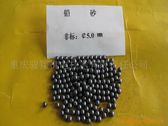 Ǳ4.8mmǦɰǦǦǦ