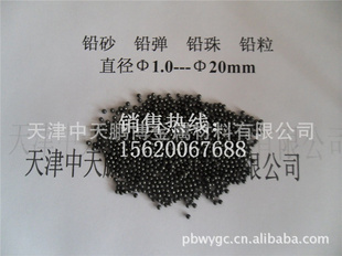 ֻ3.2mmǦ3.5mmǦ2mmǦɰ
