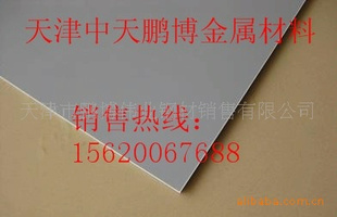 Ǧ06/14