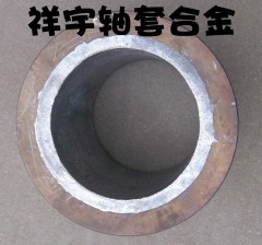 ǦϽǦϽǦϺϽ𻷲ǦϽ
