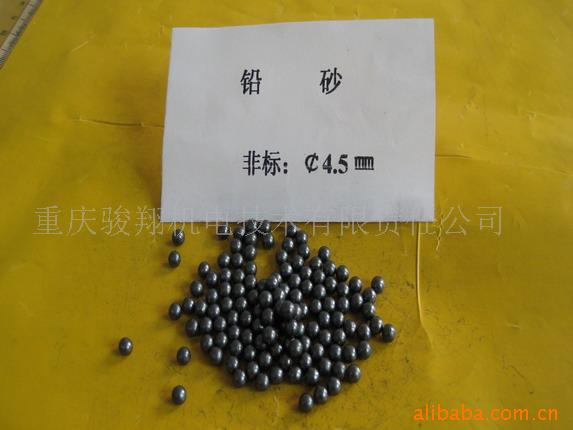 Ǳ4.5mmǦɰǦǦǦ