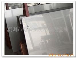۷ALCOA7075-T651