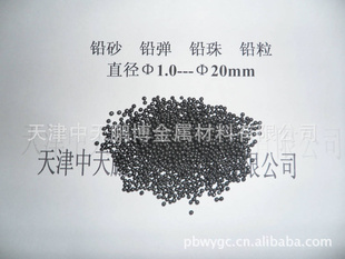 ӱǦɰֱ2mmǦɰֻ