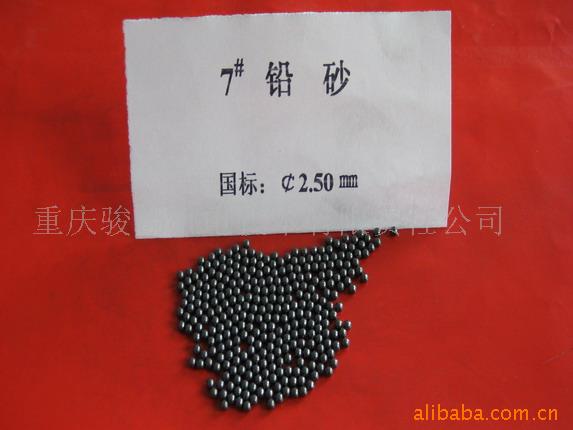 7Ǧ裨ǦɰǦǦ飬Ǧ
