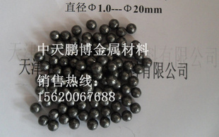 Ǧɰ20mmǦɰ