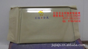 Ǧ20*1200*2400/۸/Ʒ