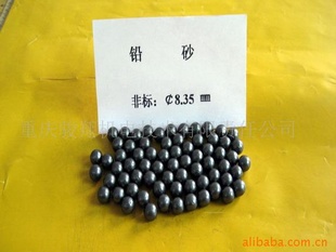 Ǳ8.35mmǦɰǦǦǦ