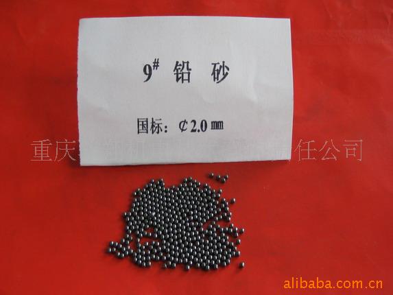 9Ǧ裨ǦɰǦǦ飬Ǧ