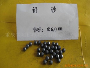 Ǳ6mmǦɰǦǦǦ