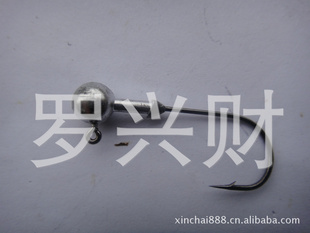 ŻҵǦƷ/Ǧͷ