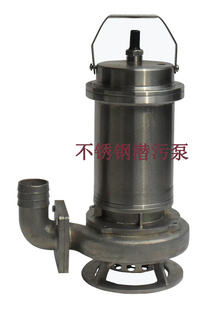 Ǳ۱ãǱ귨ǱˮãWQF50-15-32-4KW
