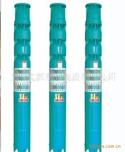 300QJ230-40/2Ǳˮ.QJϵǱˮãǱˮ(ͼ)