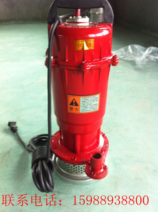 Ǳˮ750W