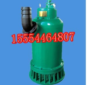 BQS50-200-75KWǱˮ,ɳǱˮ